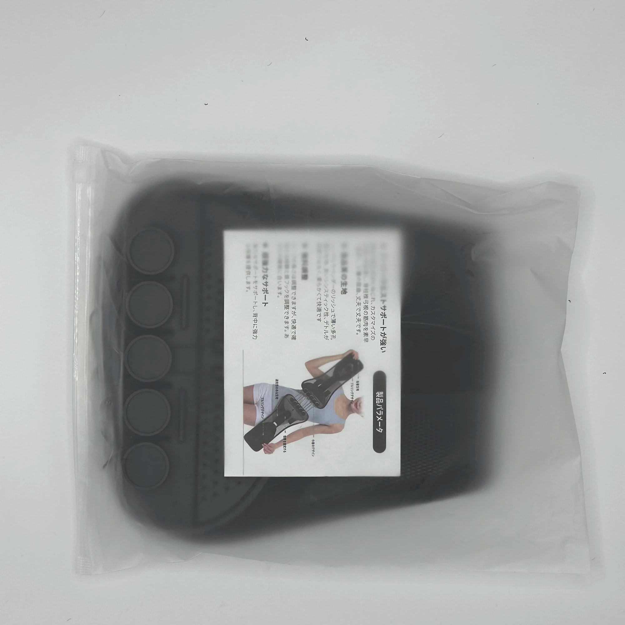 Super Corretor de Cintura + FRETE GRÁTIS (ULTIMAS UNIDADES)